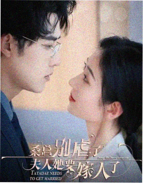 汉江怪物 韩国 2014